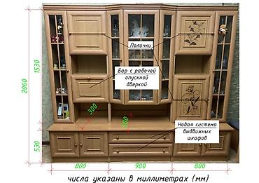 мебель сервант: Гарнитур для зала, Б/у, Шкаф, МДФ, Самовывоз — 3