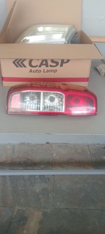 stoplar: Nissan 2014 il, Analoq, İşlənmiş