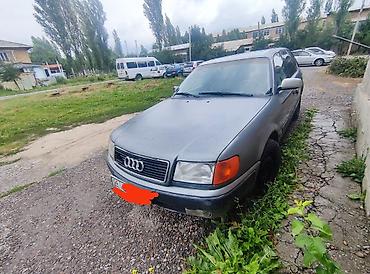 лампа штатив: Audi 100: 1992 г., 2.8 л, Механика, Бензин, Универсал — 2