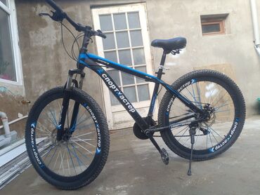 Şəhər velosipedləri: İşlənmiş Şəhər velosipedi 29", Ünvandan götürmə — 5