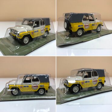 Avtomobil modelləri: VAZ, 2000 il, 1:43, Dəmir, Pulsuz çatdırılma, Ödənişli çatdırılma, Rayonlara çatdırılma — 8