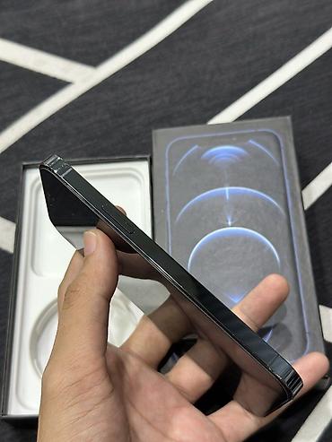 iphone irsad: IPhone 12 Pro, 512 GB, Pacific Blue, Face ID — 2