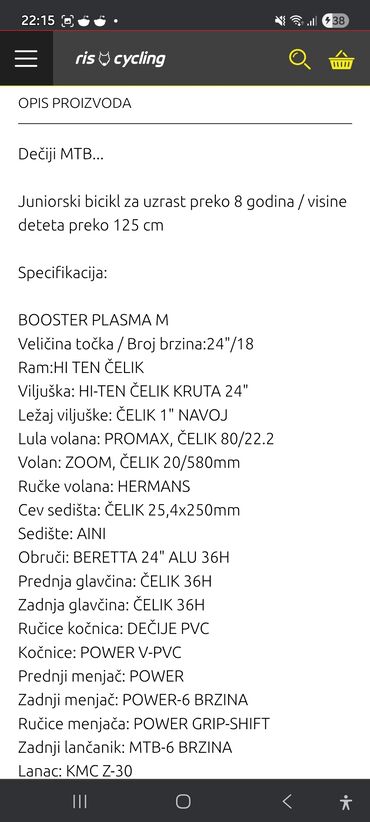 Dečiji bicikli: Dečiji bicikl "PLASMA BOOSTER" u jarkoj zeleno-crnoj kombinaciji — 10