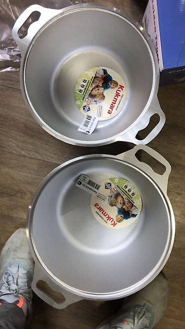 Казаны: Казан алюминиевый Kukmara - Серия: Kukmara (на наклейке также указана — 4