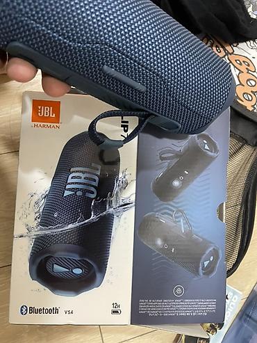 bluetooth qulaqciqlar: Russiyadan Ozondan hediiye alinib getirilib. 1-2 defe istifade olunub — 4