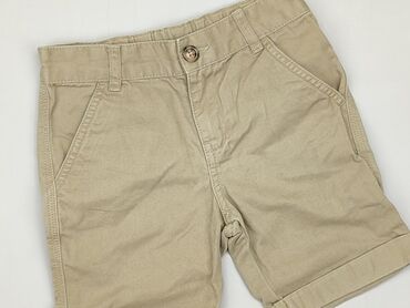 lidl spodenki chłopięce: Shorts, F&F, 7 years, 122, condition - Good