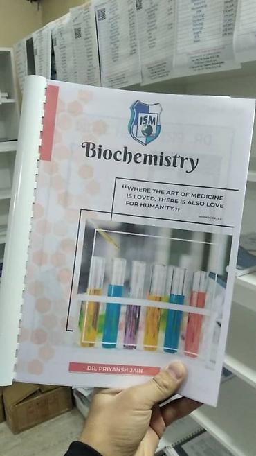 psy: Hi guys! We are printing different type of Medical BOOKS. You can buy — 7