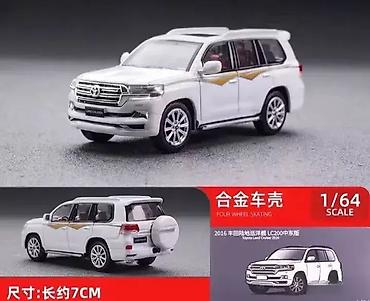 casio tank sat: Toyota land cruiser 2016 white edition kolekcionarski suv. toyota land — 1