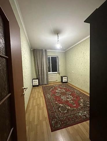 Продажа квартир: 3 комнаты, 5 м², Евроремонт — 4