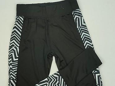getry lata 90: Atmosphere, Legginsy Sportowe damskie, rozmiar 2XS — 1