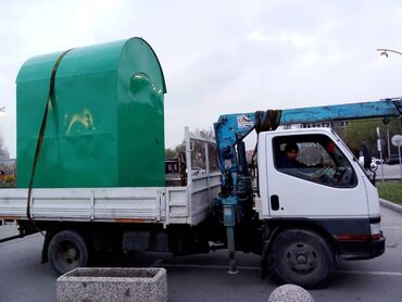 услуги эвакуатора токмок: С гидроманипулятором