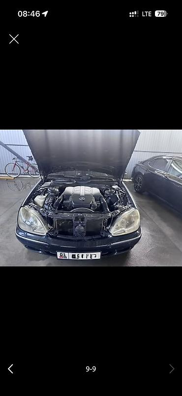 221 w221: Mercedes-Benz S-Class: 2000 г., 4.3 л, Автомат, Бензин, Седан — 6