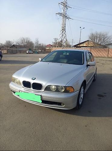 BMW: BMW 5 series: 2003 г., 2.5 л, Автомат, Бензин, Седан — 1