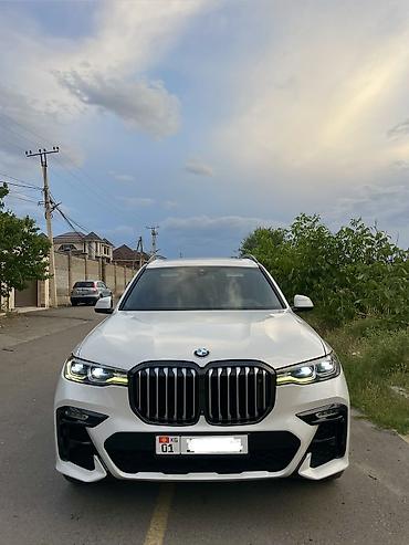 bew e39: BMW X7: 2020 г., 4.4 л, Автомат, Бензин, Кроссовер — 1