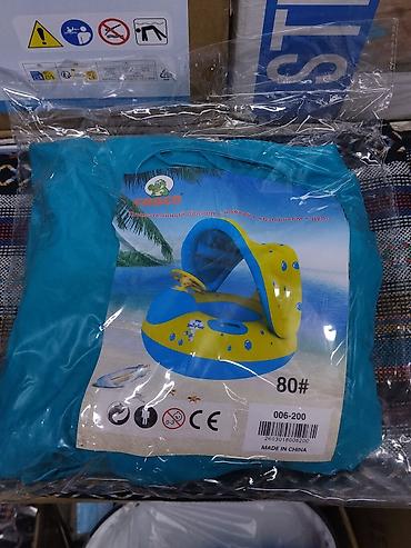 козырек для купания: Детский надувной плавательный круг-«машинка» CROCO с козырьком и рулём — 1