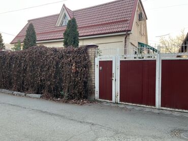 Долгосрочная аренда домов: 175 м², 6 комнат, Утепленный, Бронированные двери, Евроремонт at lalafo.kg — 2 Долгосрочная аренда домов: 175 м², 6 комнат, Утепленный, Бронированные двери, Евроремонт — 2