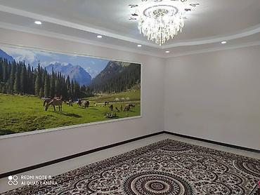 Продажа коттеджей и домов: Продаётся жилой дом с благоустроенным двором. дом 130 м. кв. 4 сотый — 9