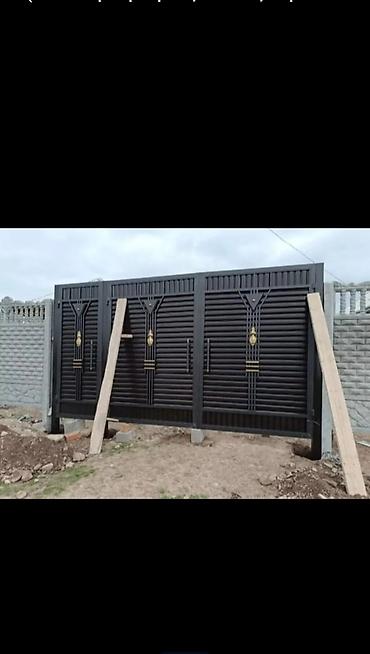 Калитки для ворот: Калитки для ворот Металлические — 8