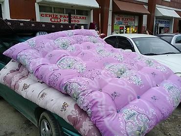 dosek matras: Yun dosek teze hazirlari var 1 neferlik 40m 2 neferlik 80m vhatsapa — 2