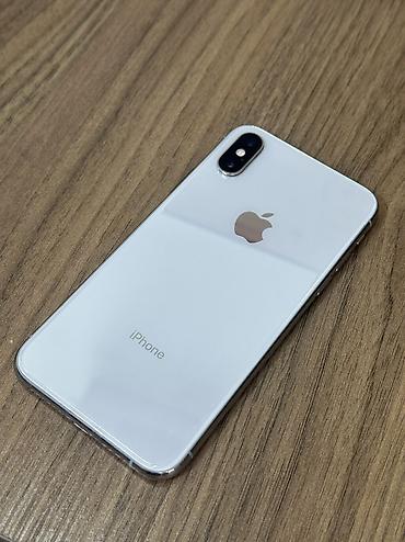 айфон xs буу: IPhone Xs, Б/у, 256 ГБ, Белый, 75 % — 2