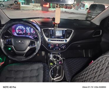 Hyundai: Hyundai Solaris: 2017 г., 1.4 л, Автомат, Газ, Седан — 7