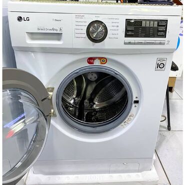 Ремонт стиральных машин, любой сложности