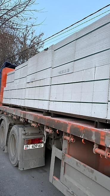 Дом и сад: Газобетонные блоки автоклавного твердения - Формат: 600 × 200 × 300 — 6