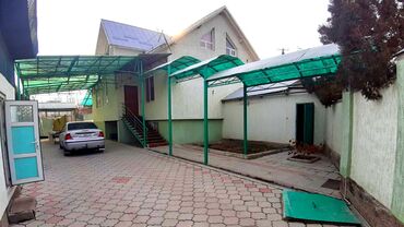 шредеры rexel компактные in Кыргызстан | КАНЦТОВАРЫ: 240 кв. м, 9 комнат, Гараж, Утепленный, Бронированные двери