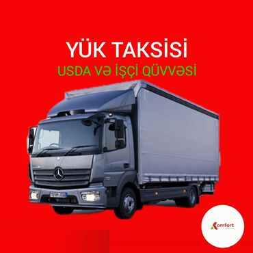 kamaz su maşını: Yük daşıma xidməti yuk dasima xidmeti her zaman xidmetinizde 🤗 evlerin