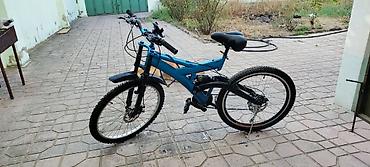 iwlenmiw velosiped: 28-lik velosiped - Çərçivə: yüngül alaşımlı, ön və arxa amortizasiya — 3
