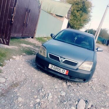 машины в рассрочку бу: Opel Vectra: 2003 г., 2.2 л, Автомат, Бензин, Седан