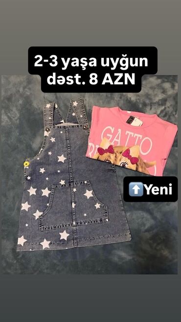 Dəstlər: Uşaq dəsti, Qız üçün, 4 - 5 yaş, Zara Kids — 8