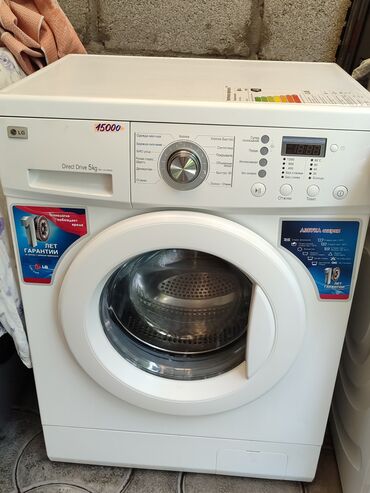 продаю стиральную машинку автомат: Кир жуучу машина LG, Колдонулган, Автомат, Компакттуу