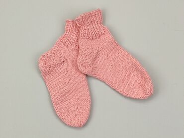 skarpeta do rolek: Шкарпетки, стан - Дуже гарний