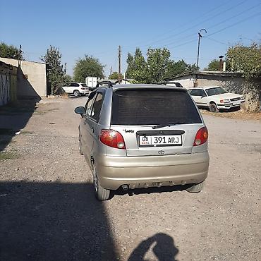deepal s05 цена: Daewoo Matiz: 2005 г., 0.8 л, Вариатор, Бензин, Хэтчбэк — 6