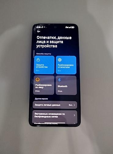 huawei nova: Redmi, Redmi Note 13, Б/у, 128 ГБ, цвет - Черный, 2 SIM — 10