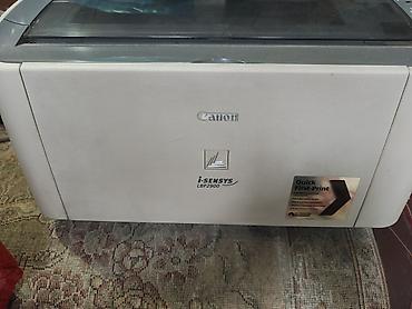 Офистик техника: Лазерный принтер Canon i-SENSYS LBP2900 - Черно-белая лазерная печать — 2