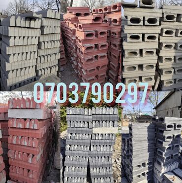 Садовые бордюры: Садовый бордюр, Литой, Бетонный, Другие особенности, Новый — 1