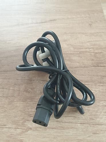 2ci el perde: Yeni, Kabel, Pulsuz çatdırılma, Kredit yoxdur — 2