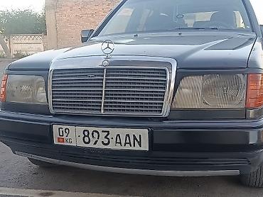Mercedes-Benz: Mercedes-Benz E-Class: 1992 г., 2 л, Механика, Бензин, Универсал — 11