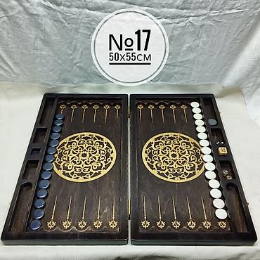 Нарды: Нарды новые. Лазерная гравировка. №17 50х55см, покрытие нитролак — 2