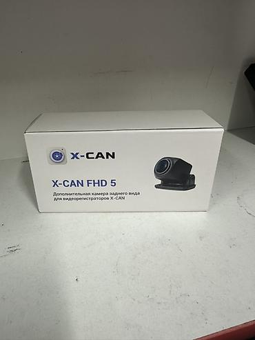 камера заднего вида на авто: X-CAN FHD 5 — дополнительная камера заднего вида для — 1