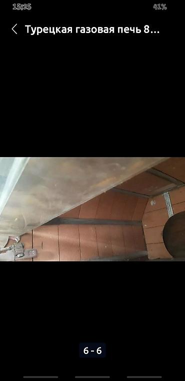 плита балыкчы: Печь газоваятурецкая 80×90 см.Если телефон отключен звонить ватсап! — 4