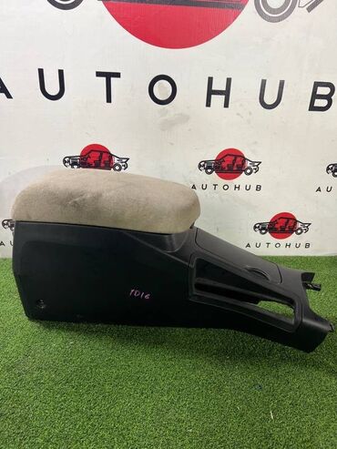 купить оптический прицел бу в бишкеке: Подлокотник NISSAN Primera 2003 (б/у) САЛОННЫЕ ДЕТАЛИ - #сидения