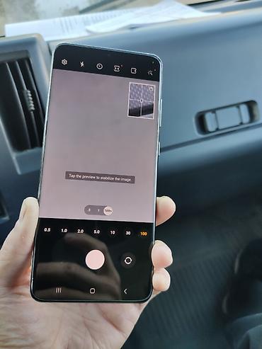 Мобильные телефоны: Срочно продаю 
Samsung galaxy s20 ultra 
состояние идеал — 6