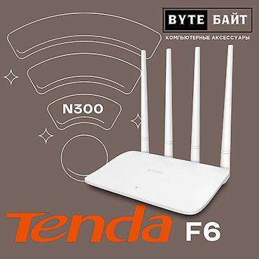 mac m2: ✴️Tenda W311M AX300 USB Wi-fi приемник Автоматический драйвер🔸 — 4