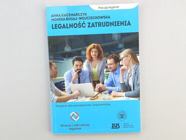 Książki: Książka, gatunek - Edukacyjny, język - Polski, stan - Zadowalający