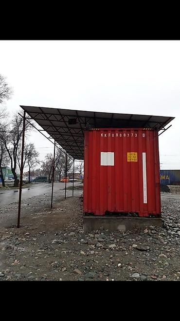 контейнер 6 м: Морской контейнер 45’ (High Cube), красный, бренд K LINE — 2