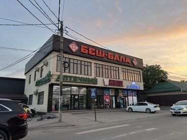 аренда фризер: Сдаю коммерческое помещение под любой бизнес на 2 этаже, Адрес