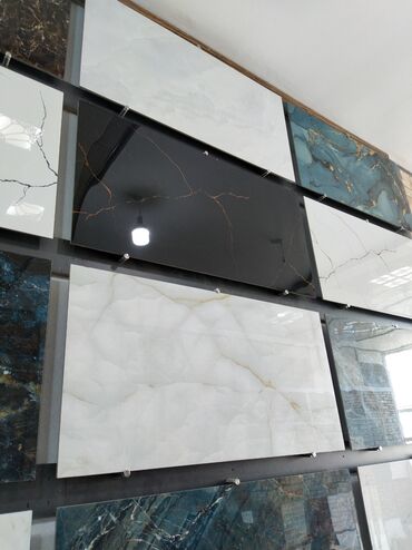 metbex ucun isiqlar: Kafel, Kredit yoxdur